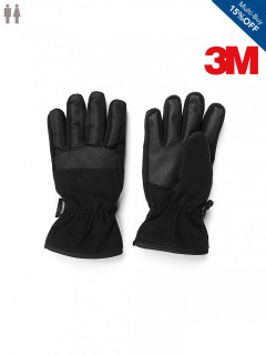 Fleece Gloves With 3M™ Thinsulate™ Insulation